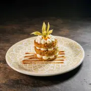 Морковный торт